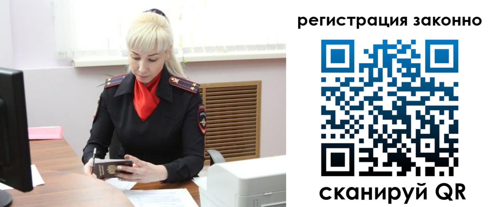 найти адрес прописки в Льгове